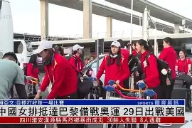 会员注册-曼联宣布桑乔租借离队
